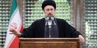 پیام سید حسن خمینی در پی حمله آمریکا به مجلس عروسی در سیریک