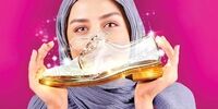 60 درصد دختران در سن ازدواج سندروم سیندرلا دارند