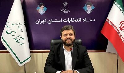  احتمال کشیده‌شدن انتخابات به دور دوم در تهران! 