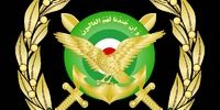 اولین واکنش ارتش به سقوط هواپیمای جنگنده در تبریز+ فیلم
