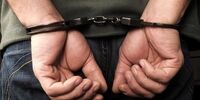 تسنیم خبر داد: اعدام عامل خرابکاری مجتمع کارگاهی وزارت دفاع در اصفهان