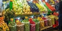 قیمت‌ میوه و تره‌بار امروز ۲۹ تیر 