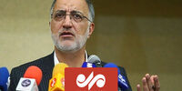 واکنش شهردار تهران به انتشار اسامی دارندگان غیرقانونی املاک شهرداری