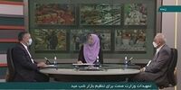 فروش فوق العاده و اینترنتی اصناف جایگزین نمایشگاه بهاره