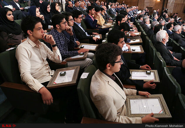 مراسم آغاز سال تحصیلی دانشگاه‌ها و مراکز پژوهشی و فناوری کشور