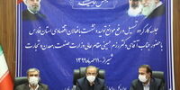 وعده های استانی وزیر صمت