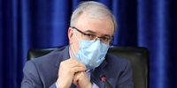 وزیر بهداشت در روزهای بحرانی کرونا دقیقا کجاست؟