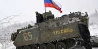 ارتش روسیه کنترل این منطقه مهم اوکراین را به دست گرفت/ وزارت دفاع بیانیه داد