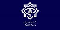 انهدام چهار باند قاچاق سلاح توسط سربازان گمنام امام زمان (عج)