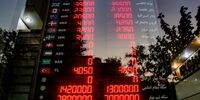 روز نزول قیمت سکه و دلار/سایه بازارساز بر بازار