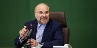 پیام قالیباف به مناسبت روز مادر