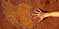 پایتخت در ششمین سال خشکسالی؛ سدهای تامین کننده آب تهران در وضعیت شکننده‌/ بارش‌های تهران 35 درصد کاهش یافته است