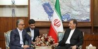 جهانگیری در دیدار با شیخ‌سلمان: اجازه ندهیدمسائل سیاسی بر فوتبال اثر بگذارد