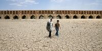 بزرگترین بحران آینده ایران 