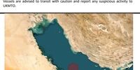 هدف قرار گرفتن نفت‌کش در نزدیکی سواحل قطر