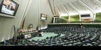 اوراق مالی دولت در سال آینده مشمول مالیات نرخ صفر شد