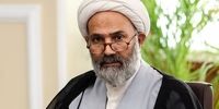 رئیس کمیسیون اصل ۹۰ مجلس انتخاب شد