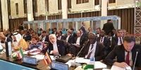 ظریف: عدم وحدت کشورهای اسلامی به تل‌آویو جسارت می‌بخشد