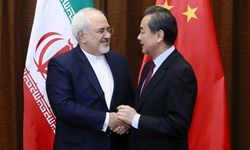 آخرین تصمیم چین در رابطه با ایران