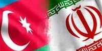 اطلاعیه مهم جمهوری آذربایجان درباره سفر به ایران