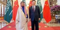  پشت پرده تفاهم چین با اعراب/ زنگ خطر برای ایران!