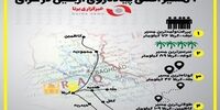 زائران بخوانند/ ۴ مسیر اصلی پیاده روی اربعین در عراق+ اینفوگرافی