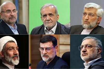 سعید جلیلی قافیه را باخت؛ مسعود پزشکیان اول شد/ قالیباف به نفع سعید جلیلی کنار می‌کشد+‌ نمودار