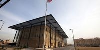 تعلیق تعطیلی سفارت آمریکا در بغداد