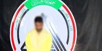 بیانیه مهم حشد الشعبی درباره بازداشت سرکرده داعش