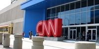 دریافت بسته مشکوک در دفتر شبکه CNN در نیویورک