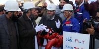 امارت اسلامی ثروتمند می شود/ دلارهای نفتی افغانستان در جیب طالبان