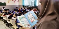 هشدار مهم درباره کمبود معلم/ نامه تامل‌برانگیز مجلس به دولت