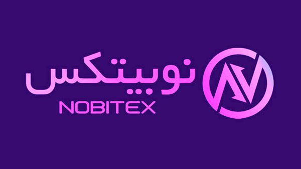  نوبیتکس درباره یک حادثه امنیتی اطلاعیه صادر کرد 