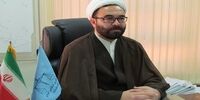 قتل جنجالی یک زن جوان