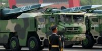 واکنش تند چین به اقدام نظامی آمریکا