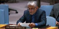 واکنش نماینده ایران در سازمان ملل به اتهامات اسرائیل/ این رفتار ترویج تنفر است