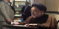 سید محمد خاتمی به سعید لیلاز پیام داد