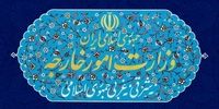  ۲۴ زندانی ایرانی از جمهوری آذربایجان و ژاپن به کشور منتقل شدند