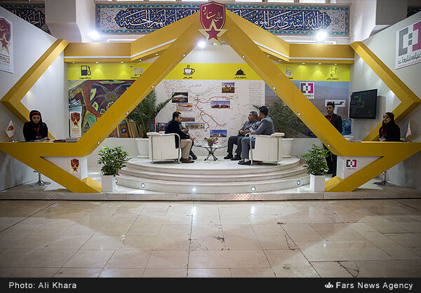 نمایشگاه راه سازی و حمل و نقل