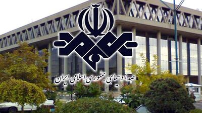 فوری/ اطلاعیه مهم صدا و سیما / جنجال بر سر نظر کارشناسان درباره نحوه ترور اسماعیل هنیه 