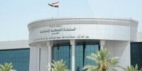 درخواست مهم مقتدی صدر رد شد!