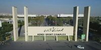  بازسازی ورزشگاه آزادی به تأخیر مواجه افتاد/ روایت رضایی کوچی از روند بازسازی ورزشگاه‌ها