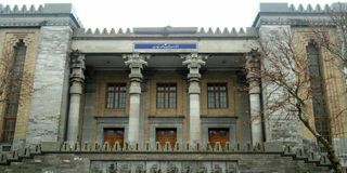 احضار کاردار این کشور به وزارت امور خارجه ایران + جزئیات 