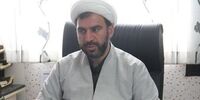 ۵ هزار رقبه بدون سند در خراسان شمالی 