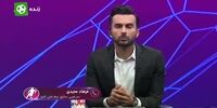 فیلم | افشاگری بی‌سابقه فرهاد مجیدی علیه حمید استیلی