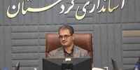 راه آهن همدان- سنندج به مرز باشماق می رسد؟