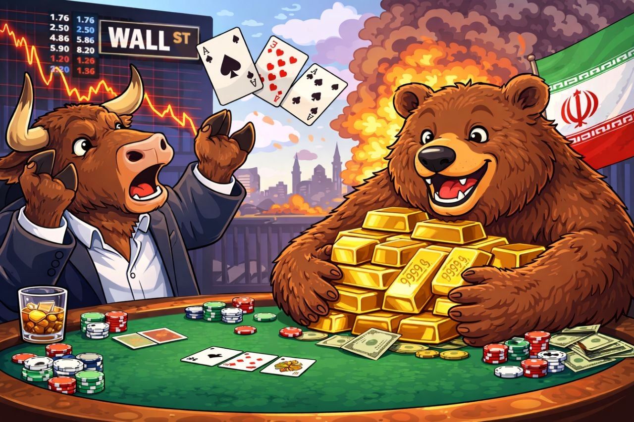 پیش بینی آینده قیمت طلا همزمان با ریزش سنگین به زیر مرزهای کلیدی | وال استریت و مین استریت بدبین شدند 