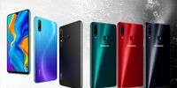 قیمت روز گوشی موبایل 14 بهمن 1400 + جدول