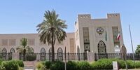 بیانیه تند کویت علیه حملات اسرائیل به لبنان