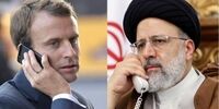 برجام؛ محور گفتگوی روسای جمهور ایران و فرانسه